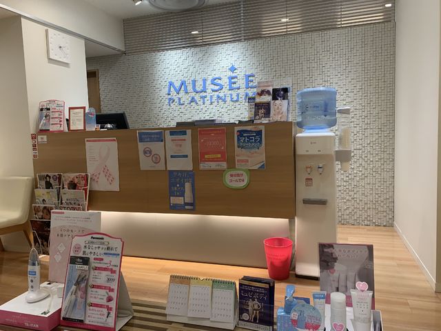 f:id:mayurin2018:20181207174500j:plain f:id:mayurin2018:20181207174500j:plain
