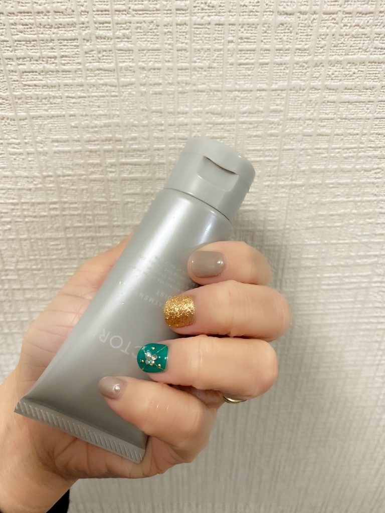 f:id:mayurin2018:20181208124210j:plain f:id:mayurin2018:20181208124210j:plain