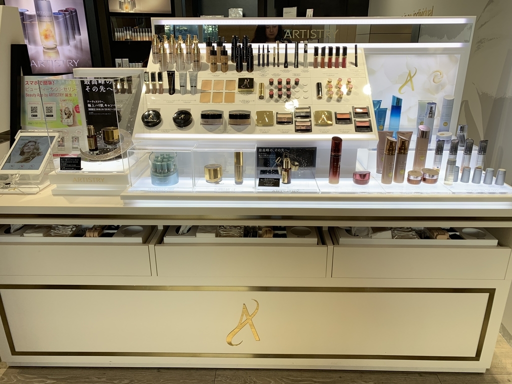 f:id:mayurin2018:20181214111416j:plain