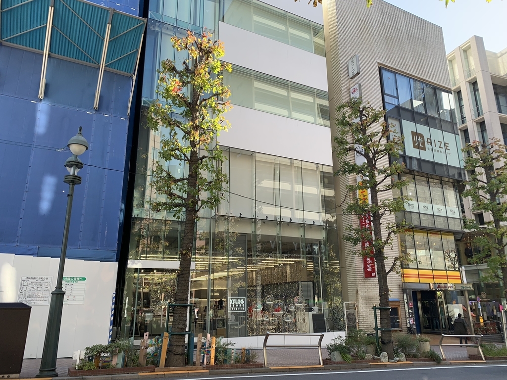 f:id:mayurin2018:20181218105444j:plain
