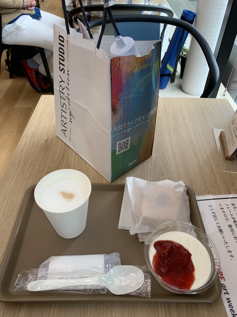 f:id:mayurin2018:20181222103334j:plain f:id:mayurin2018:20181222103334j:plain