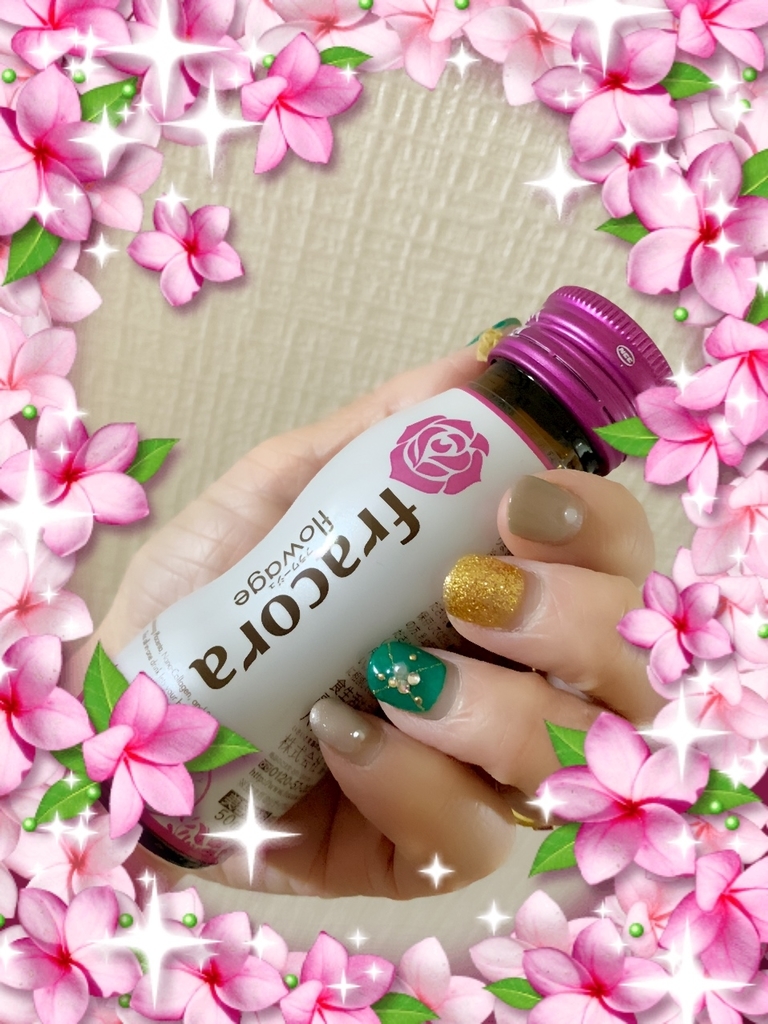 f:id:mayurin2018:20181226174936j:plain f:id:mayurin2018:20181226174936j:plain