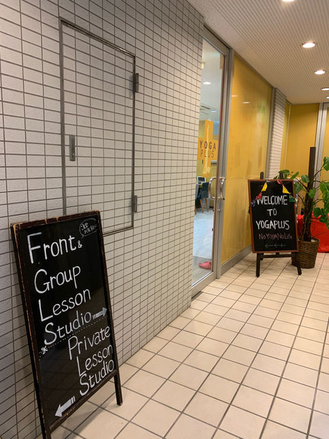 f:id:mayurin2018:20181227203853j:plain