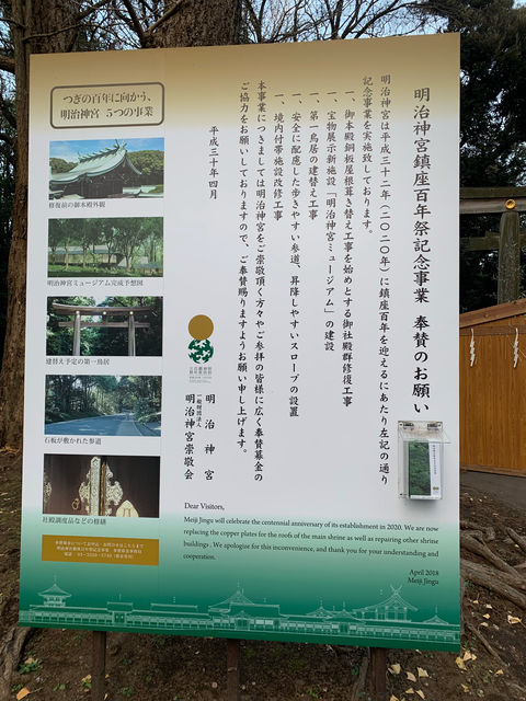 f:id:mayurin2018:20190102204401j:plain f:id:mayurin2018:20190102204401j:plain