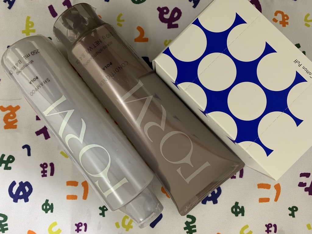 f:id:mayurin2018:20190105190958j:plain