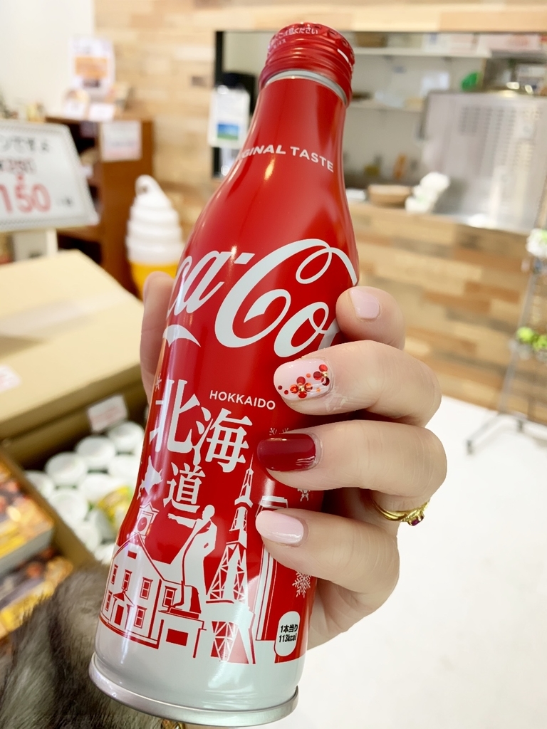 f:id:mayurin2018:20190116083211j:plain