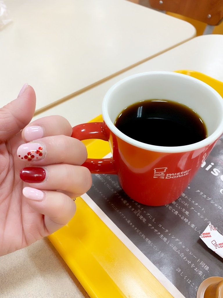 f:id:mayurin2018:20190117110205j:plain