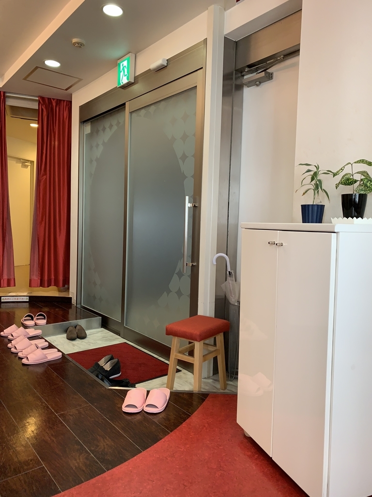 f:id:mayurin2018:20190124122522j:plain f:id:mayurin2018:20190124122522j:plain