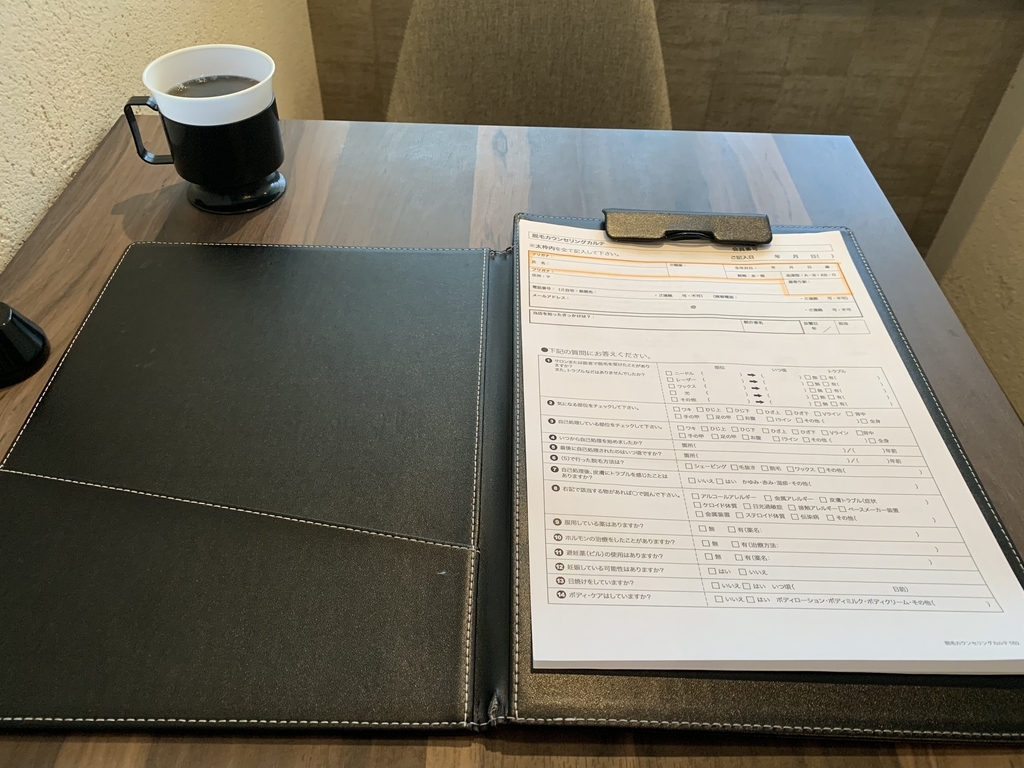 f:id:mayurin2018:20190129172633j:plain f:id:mayurin2018:20190129172633j:plain