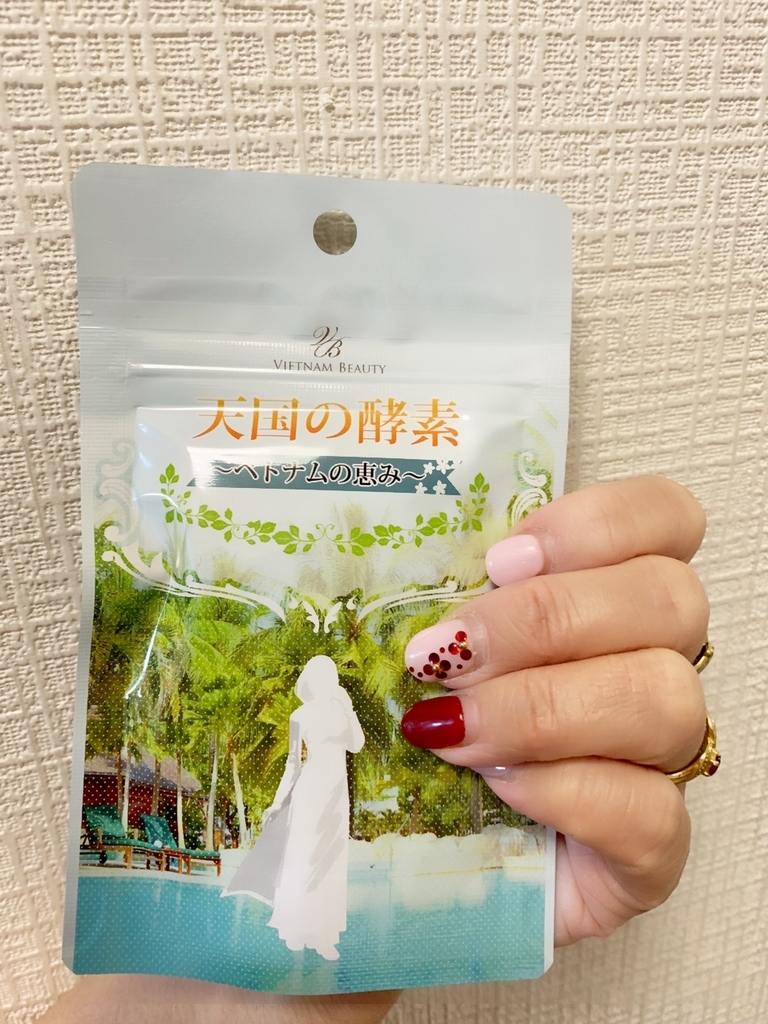 f:id:mayurin2018:20190129193406j:plain