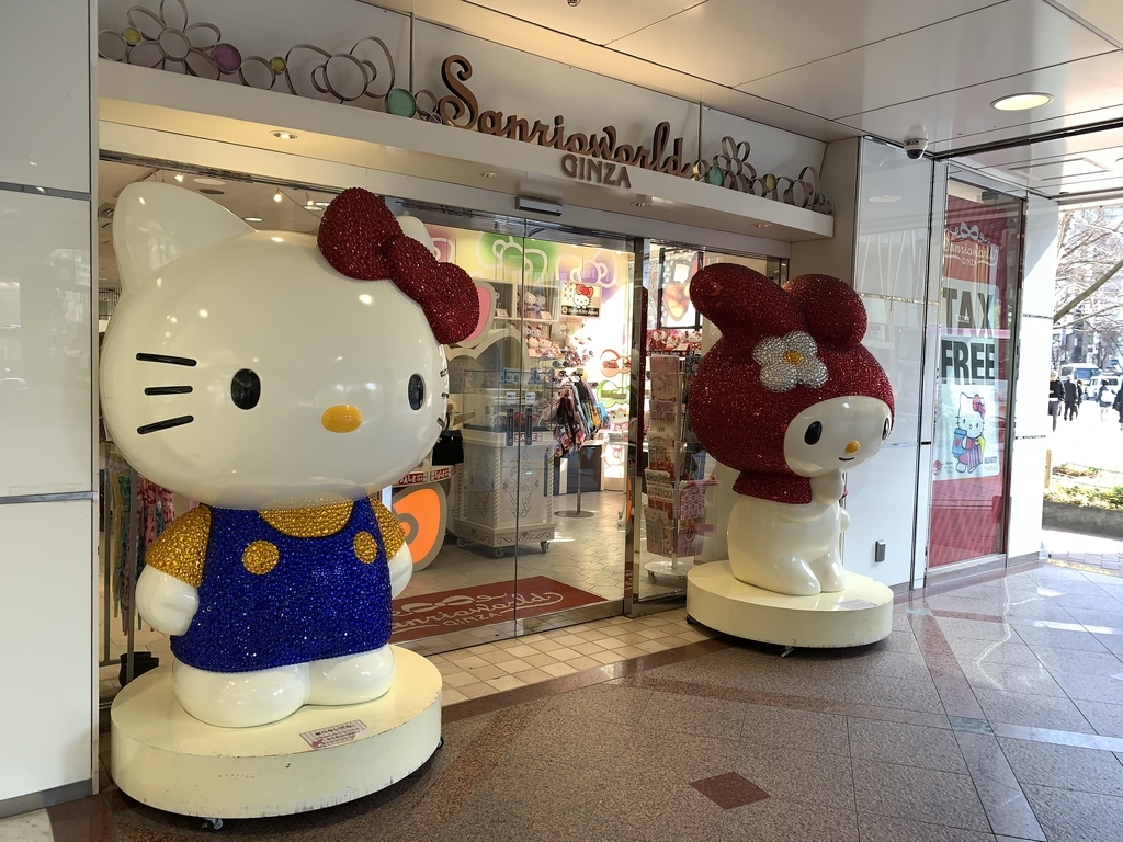 f:id:mayurin2018:20190130065101j:plain f:id:mayurin2018:20190130065101j:plain