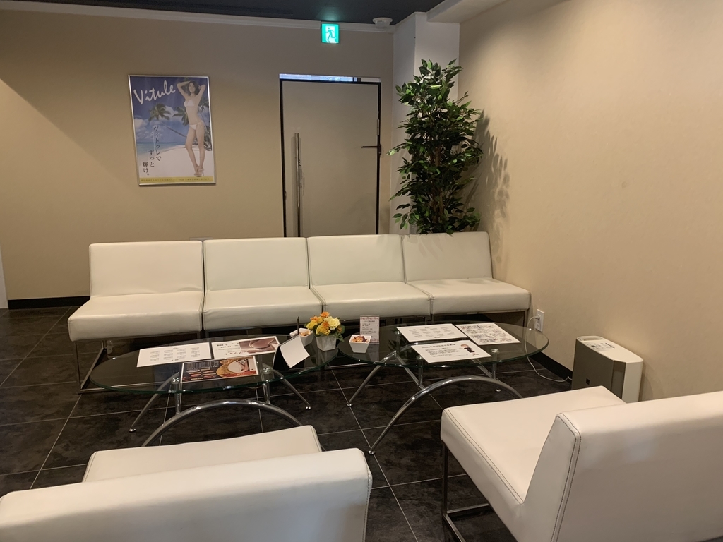 f:id:mayurin2018:20190131133424j:plain f:id:mayurin2018:20190131133424j:plain