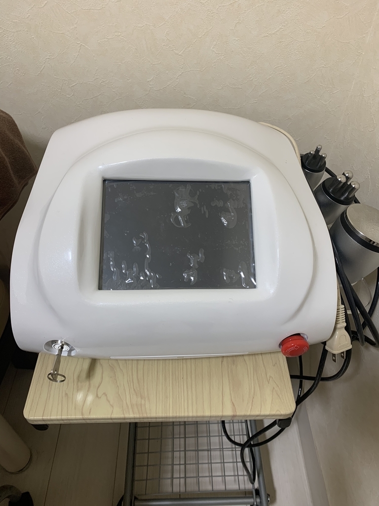 f:id:mayurin2018:20190131133527j:plain f:id:mayurin2018:20190131133527j:plain