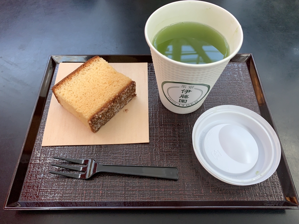 f:id:mayurin2018:20190203202238j:plain