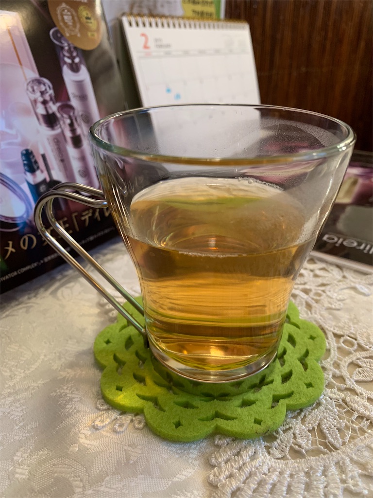 f:id:mayurin2018:20190205134342j:image