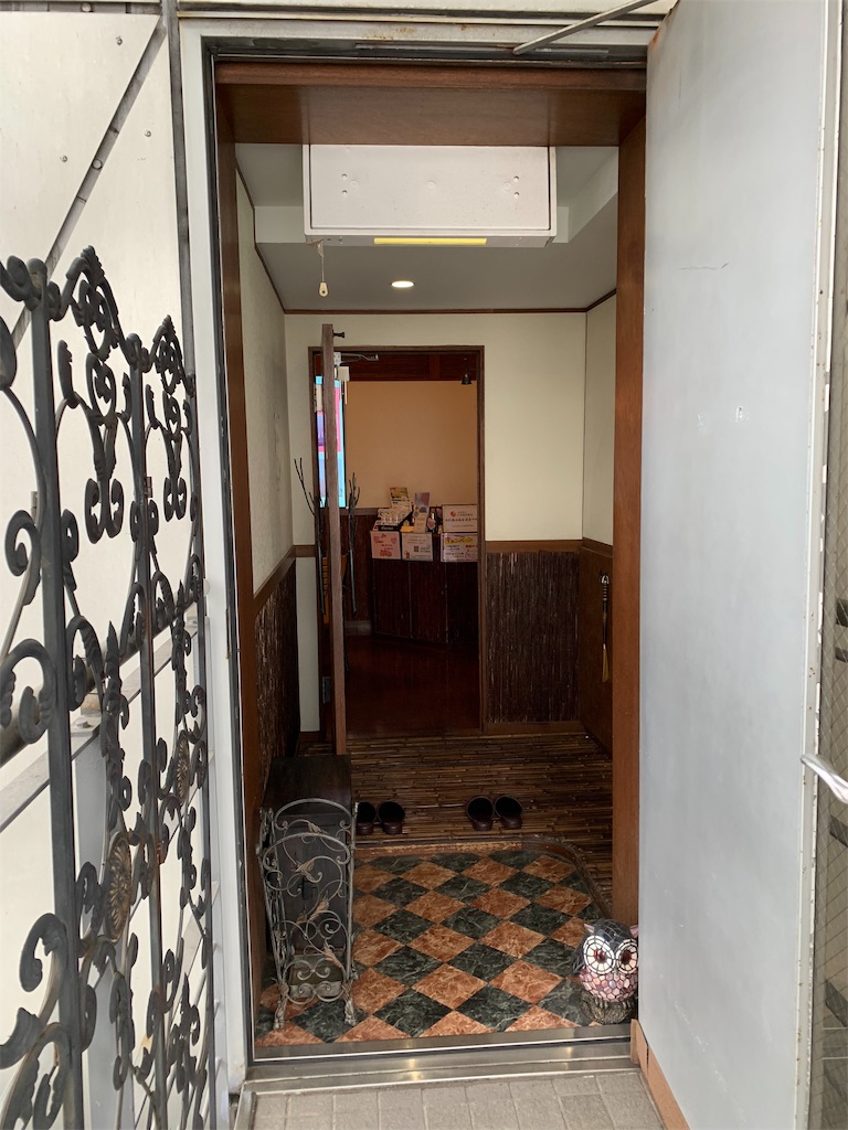 f:id:mayurin2018:20190205134437j:image