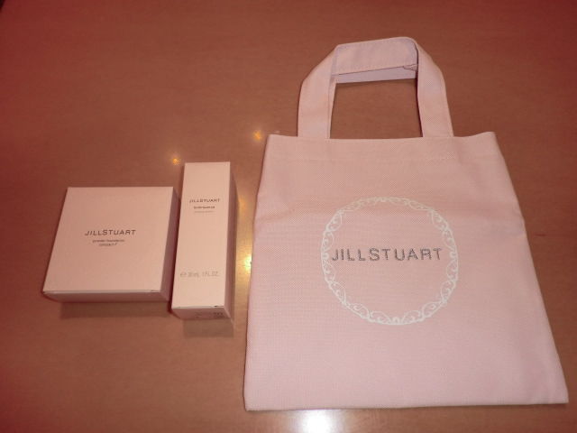 f:id:mayurin2018:20190222085743j:plain f:id:mayurin2018:20190222085743j:plain