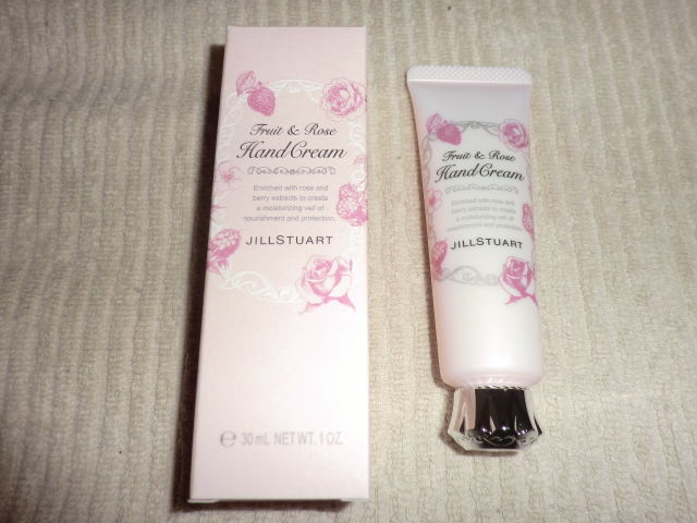 f:id:mayurin2018:20190222090007j:plain f:id:mayurin2018:20190222090007j:plain