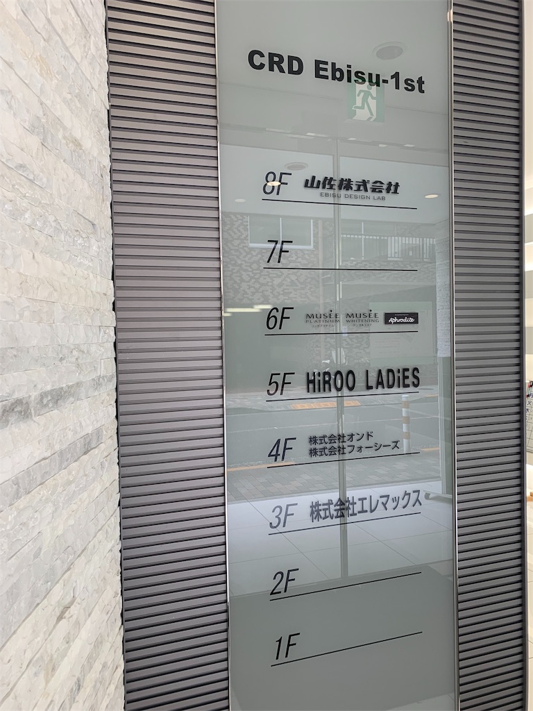f:id:mayurin2018:20190225112252j:plain f:id:mayurin2018:20190225112252j:plain