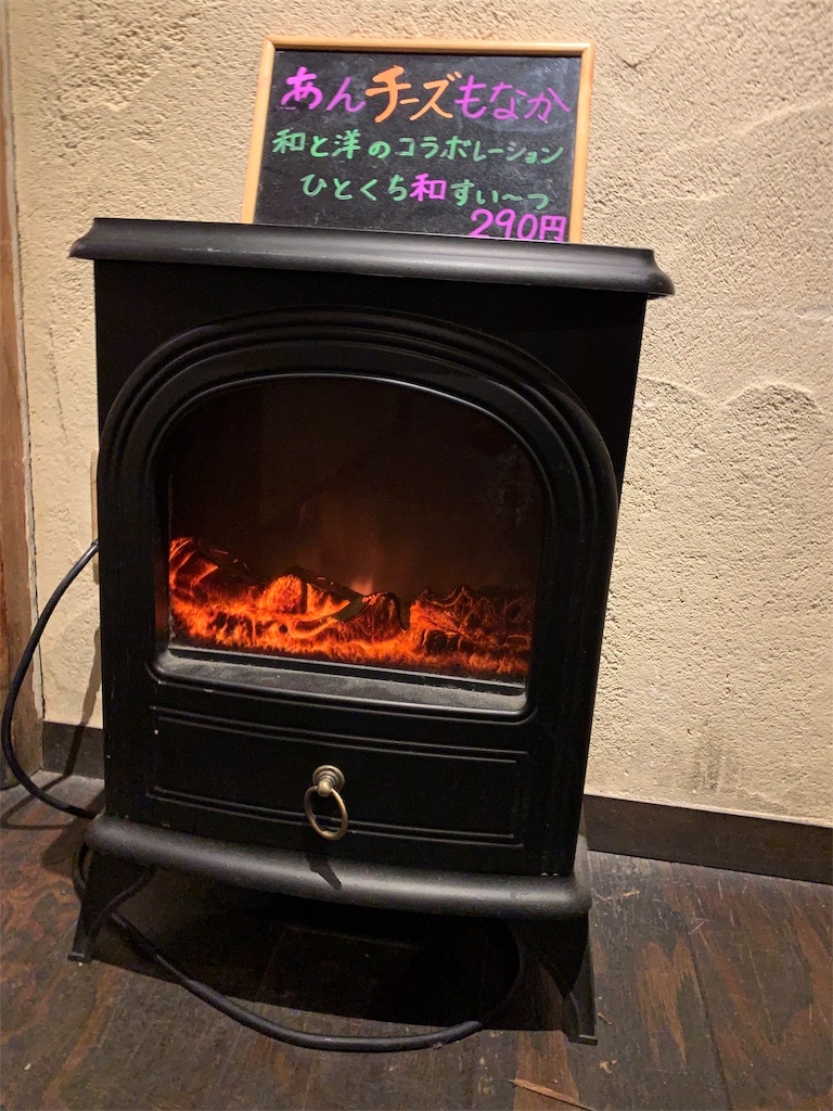 f:id:mayurin2018:20190310232511j:image f:id:mayurin2018:20190310232511j:image