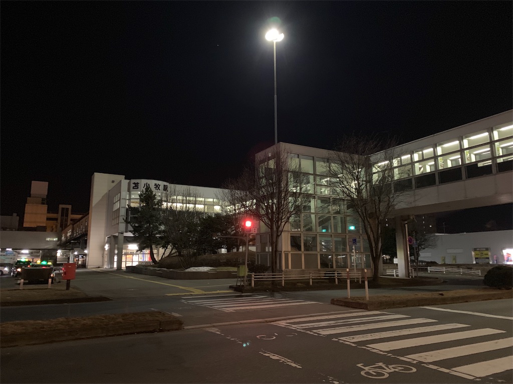 f:id:mayurin2018:20190310232521j:image f:id:mayurin2018:20190310232521j:image