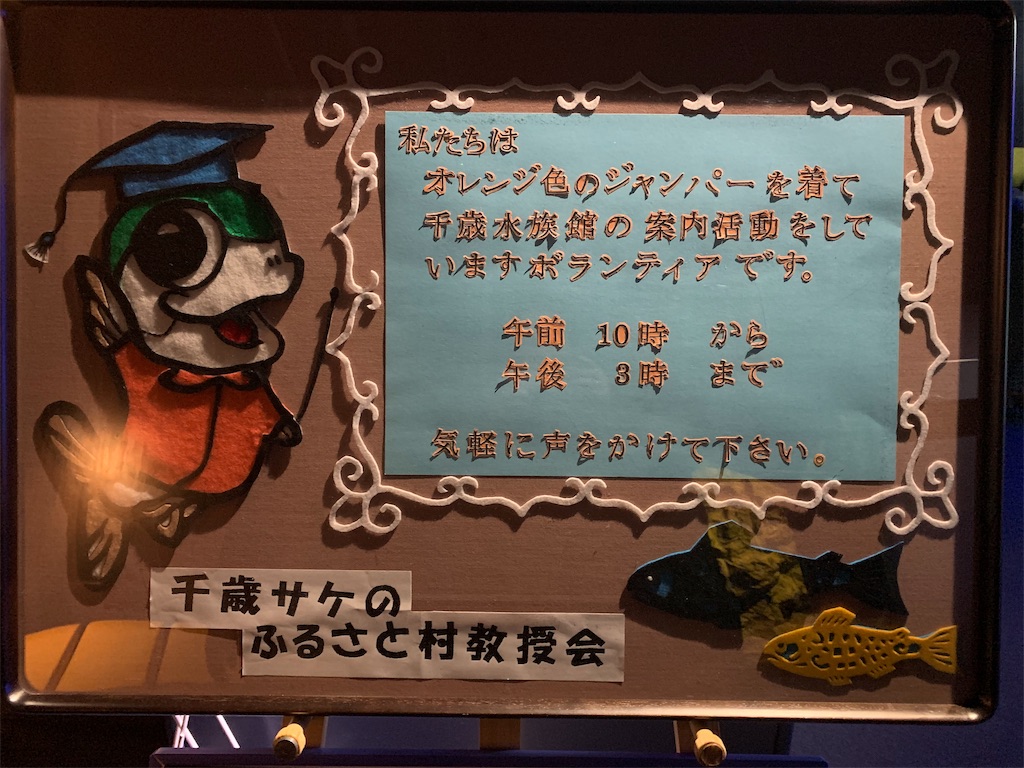 f:id:mayurin2018:20190318162659j:image f:id:mayurin2018:20190318162659j:image