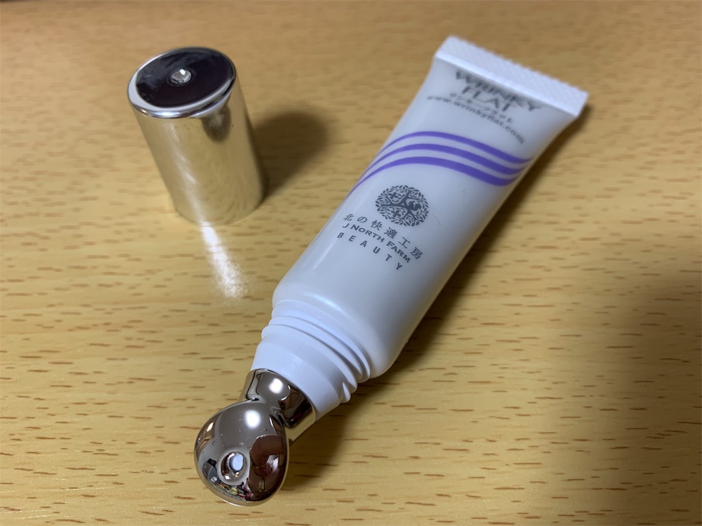 f:id:mayurin2018:20190327194907j:plain