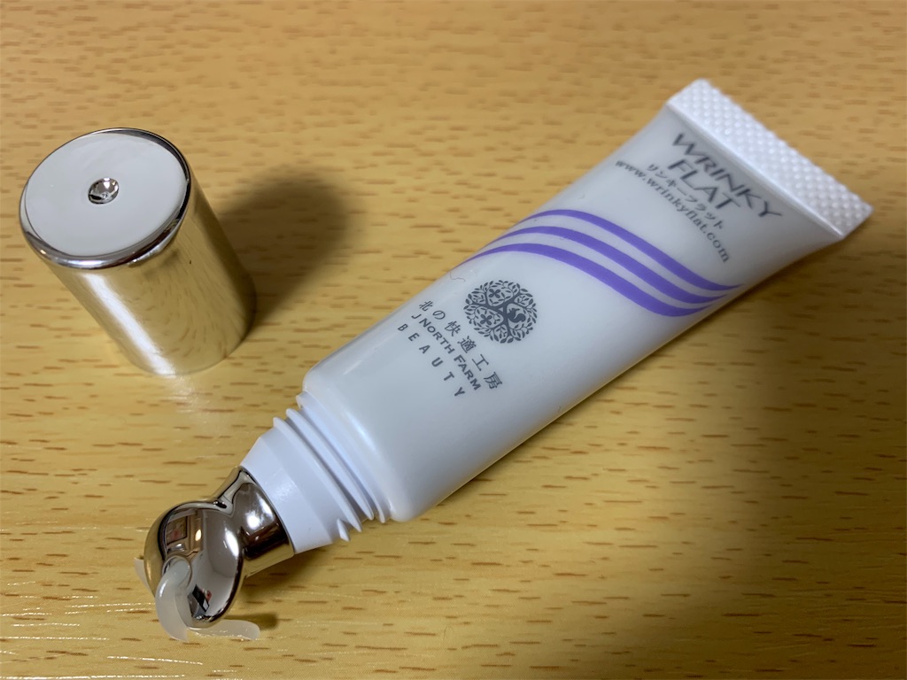 f:id:mayurin2018:20190327194915j:plain