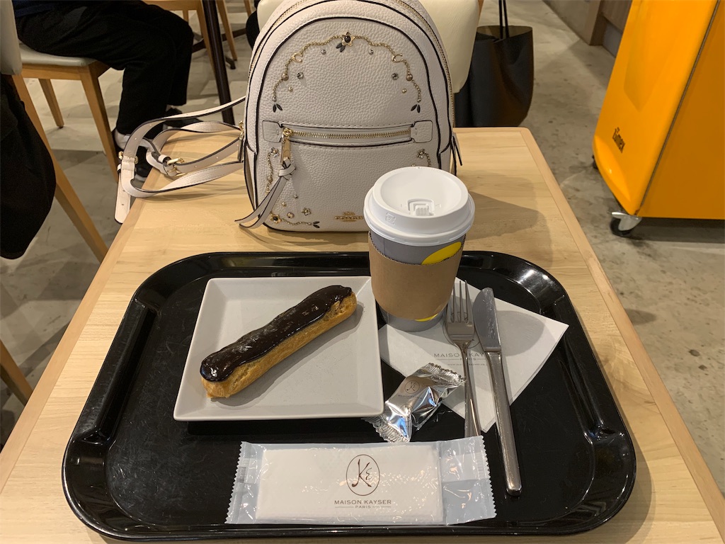f:id:mayurin2018:20190328155938j:plain