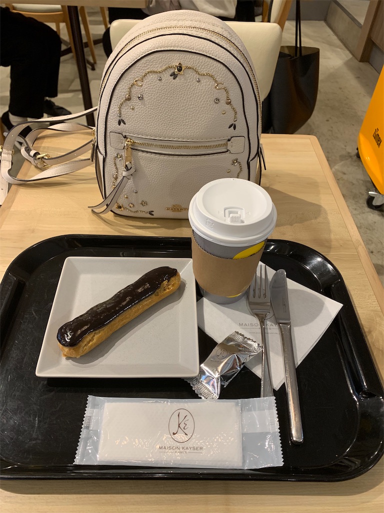 f:id:mayurin2018:20190328155943j:plain