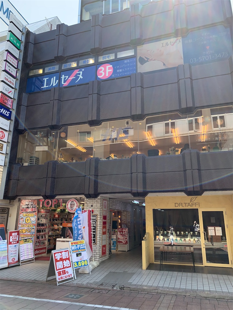 f:id:mayurin2018:20190403112356j:plain f:id:mayurin2018:20190403112356j:plain