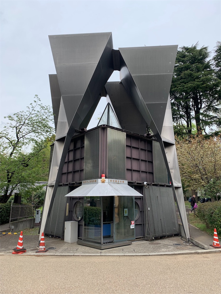 f:id:mayurin2018:20190417160935j:image f:id:mayurin2018:20190417160935j:image