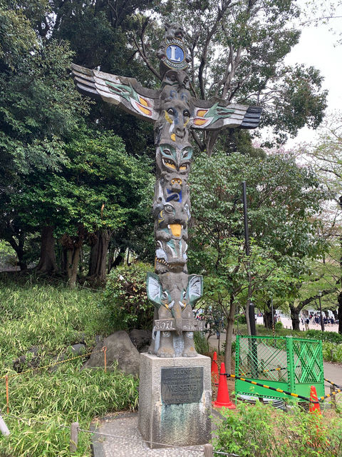 f:id:mayurin2018:20190417170012j:plain f:id:mayurin2018:20190417170012j:plain