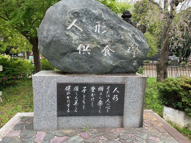 f:id:mayurin2018:20190417170055j:plain f:id:mayurin2018:20190417170055j:plain