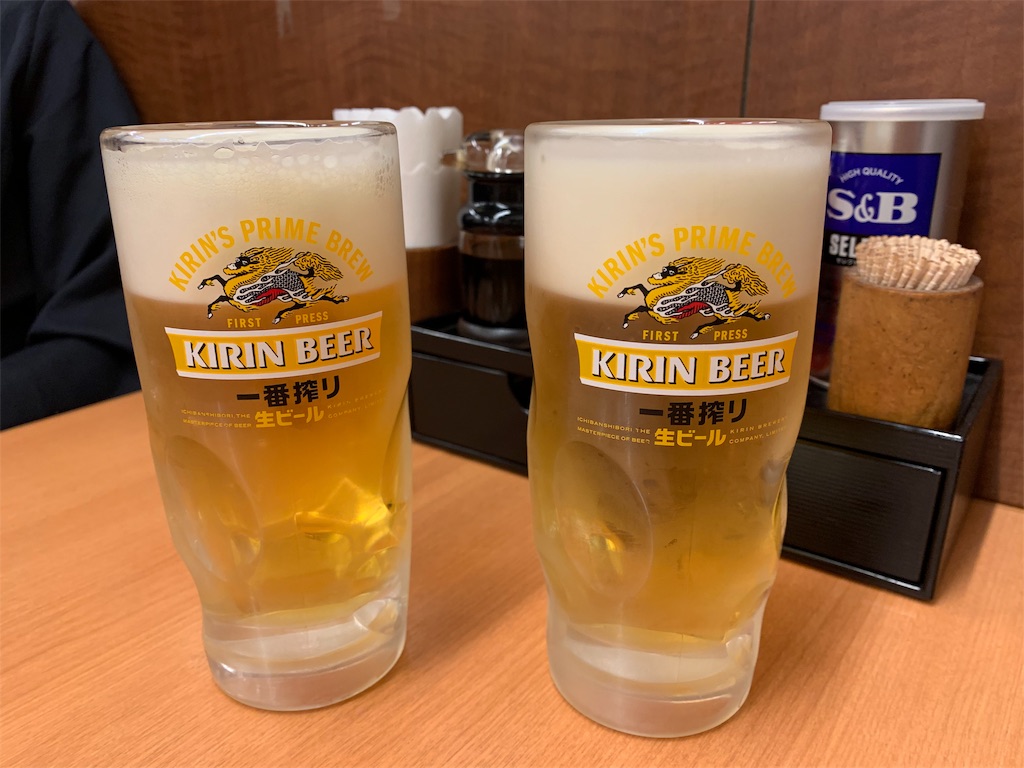 f:id:mayurin2018:20190428200145j:plain f:id:mayurin2018:20190428200145j:plain