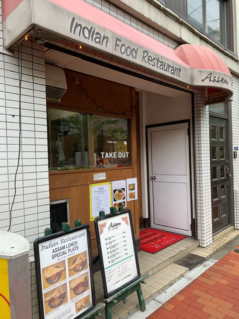 f:id:mayurin2018:20190430172148j:plain f:id:mayurin2018:20190430172148j:plain