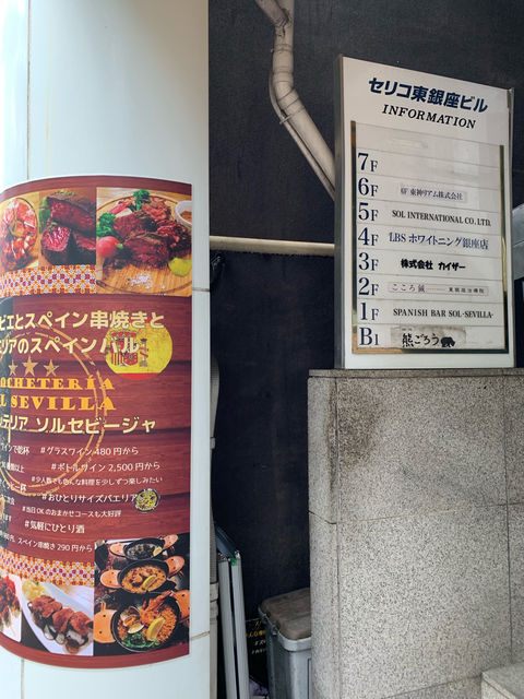 f:id:mayurin2018:20190430172300j:plain f:id:mayurin2018:20190430172300j:plain