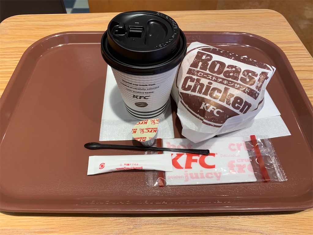 f:id:mayurin2018:20190509141234j:plain f:id:mayurin2018:20190509141234j:plain