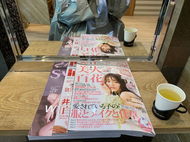 f:id:mayurin2018:20190513141228j:plain f:id:mayurin2018:20190513141228j:plain