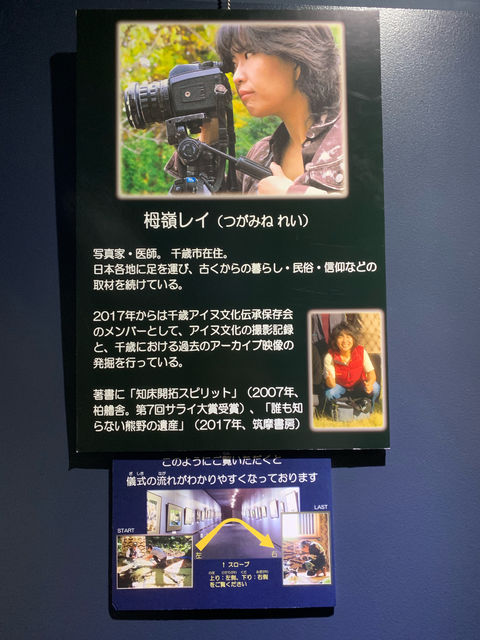 f:id:mayurin2018:20190517143518j:plain f:id:mayurin2018:20190517143518j:plain