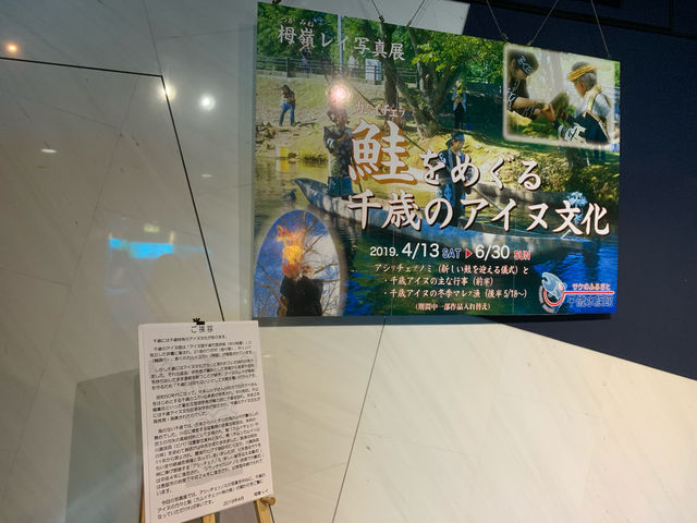 f:id:mayurin2018:20190517143526j:plain f:id:mayurin2018:20190517143526j:plain