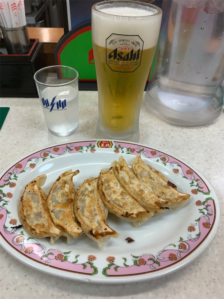 f:id:mayurin2018:20190529123733j:image f:id:mayurin2018:20190529123733j:image