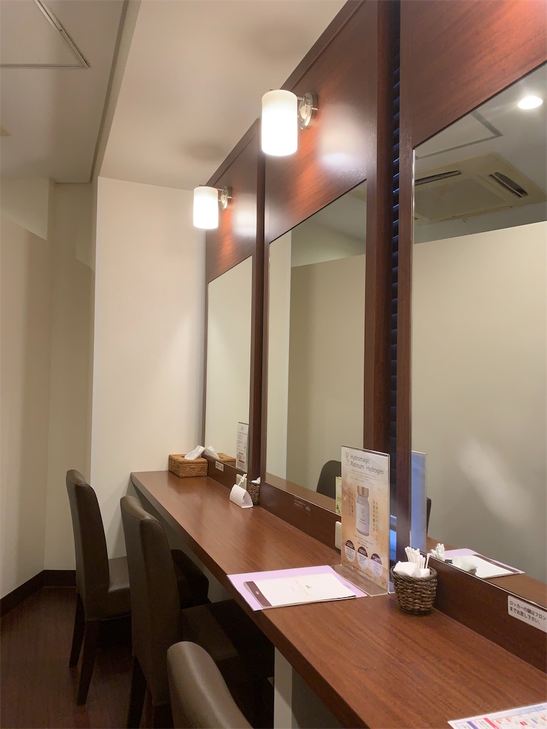 f:id:mayurin2018:20190531171539j:plain f:id:mayurin2018:20190531171539j:plain