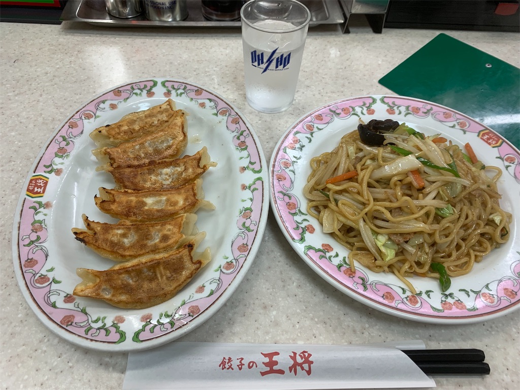 f:id:mayurin2018:20190605143712j:plain f:id:mayurin2018:20190605143712j:plain
