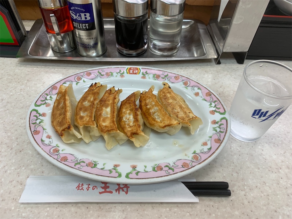 f:id:mayurin2018:20190605143716j:plain f:id:mayurin2018:20190605143716j:plain