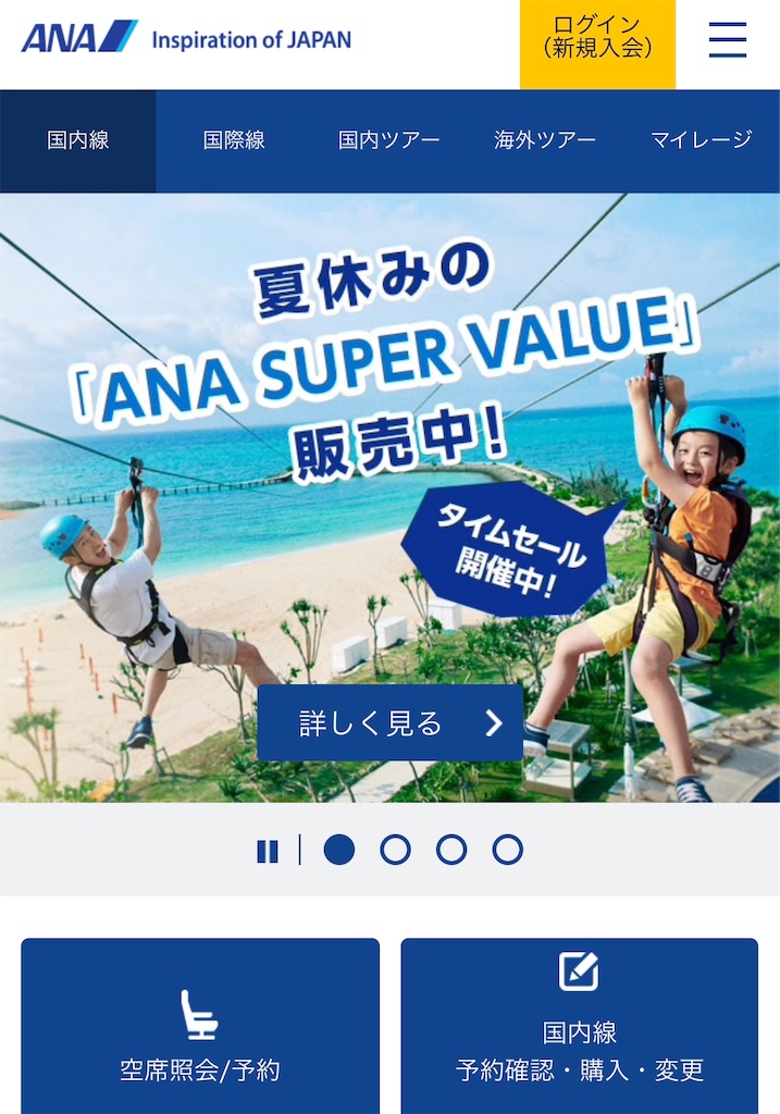 f:id:mayurin2018:20190610175218j:image f:id:mayurin2018:20190610175218j:image