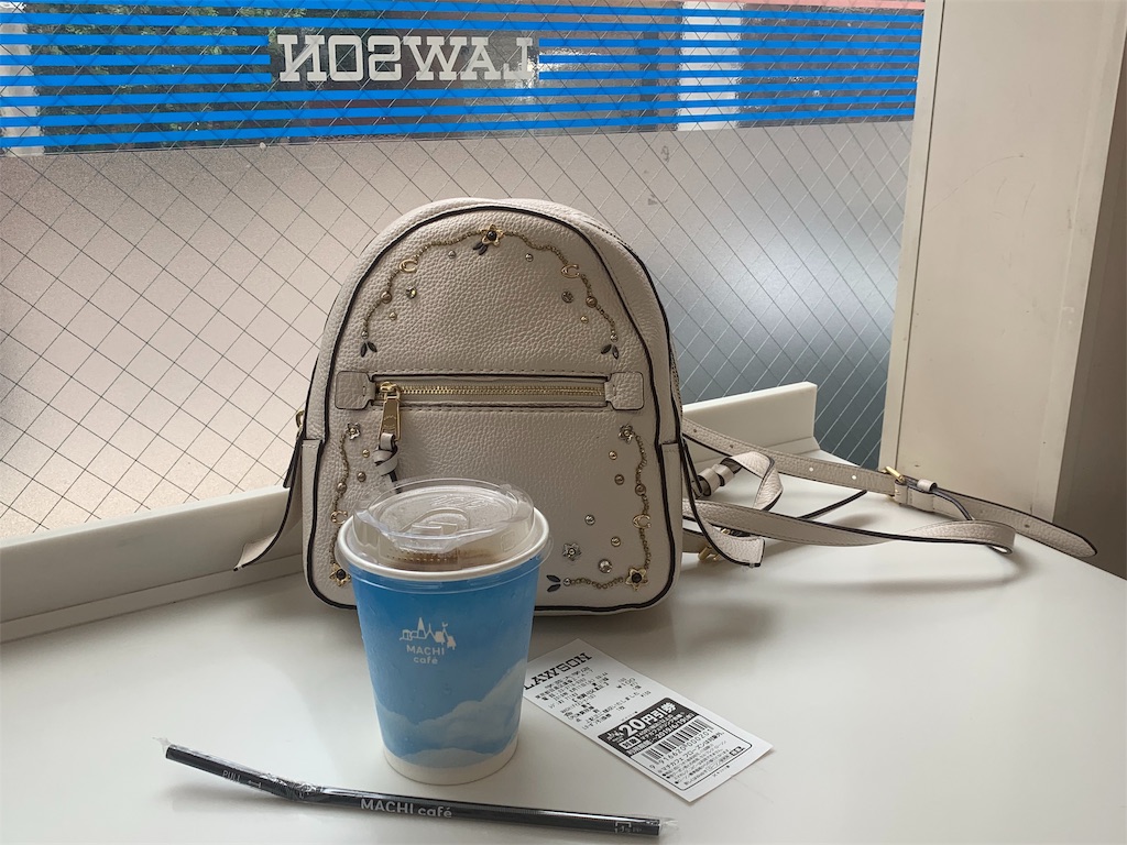 f:id:mayurin2018:20190611103634j:image f:id:mayurin2018:20190611103634j:image