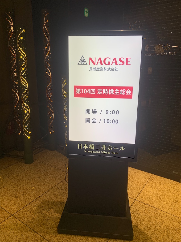 f:id:mayurin2018:20190621130924j:image f:id:mayurin2018:20190621130924j:image