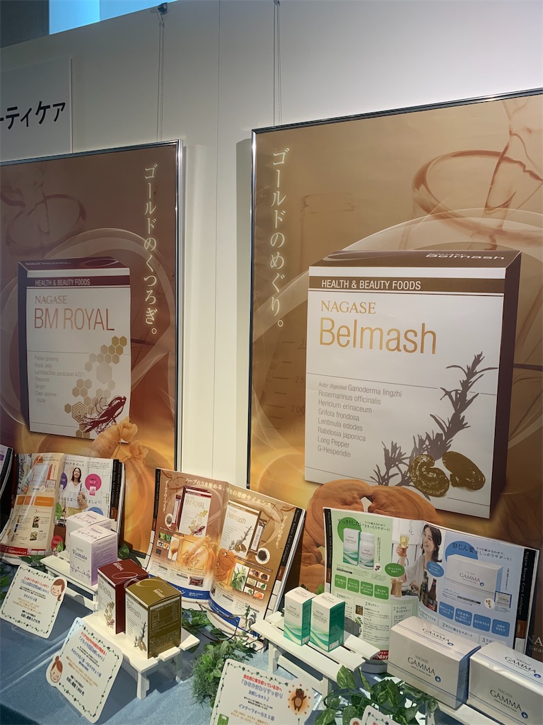 f:id:mayurin2018:20190621130944j:image f:id:mayurin2018:20190621130944j:image