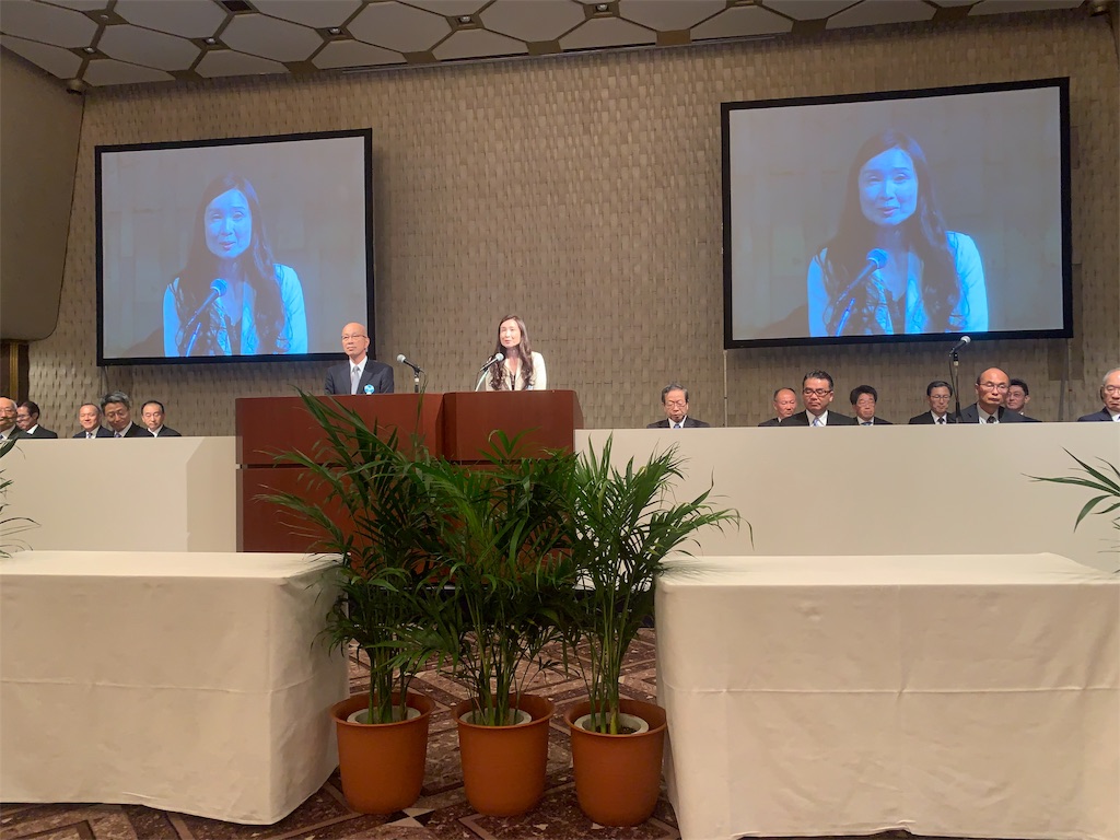 f:id:mayurin2018:20190625131908j:image